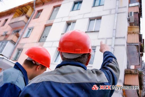Когда в доме будет проводится региональная программа капитального ремонта общего имущества в многоквартирных домах на территории города Москвы на 2015-2044 годы ?